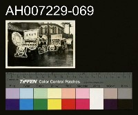 藏品(江府黃太夫人喪禮相關照片)的圖片